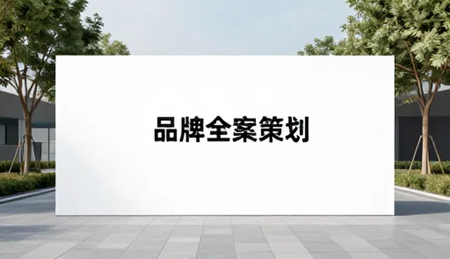 媒介投放中内容适配与数据优化的关键环节