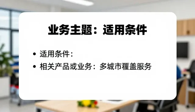 平面设计中常见的问题与实用处理方法